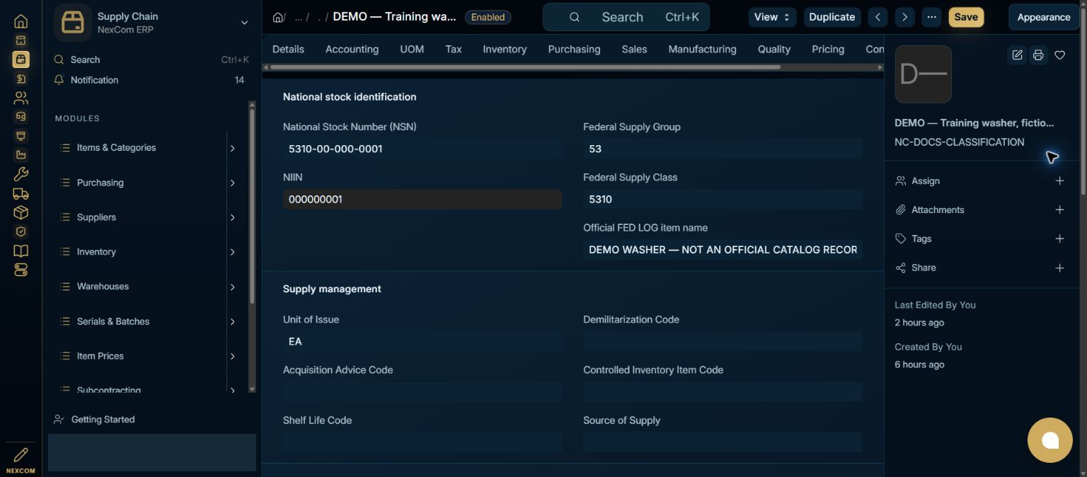 Identify the item before adding references — redacted NexCom tutorial image