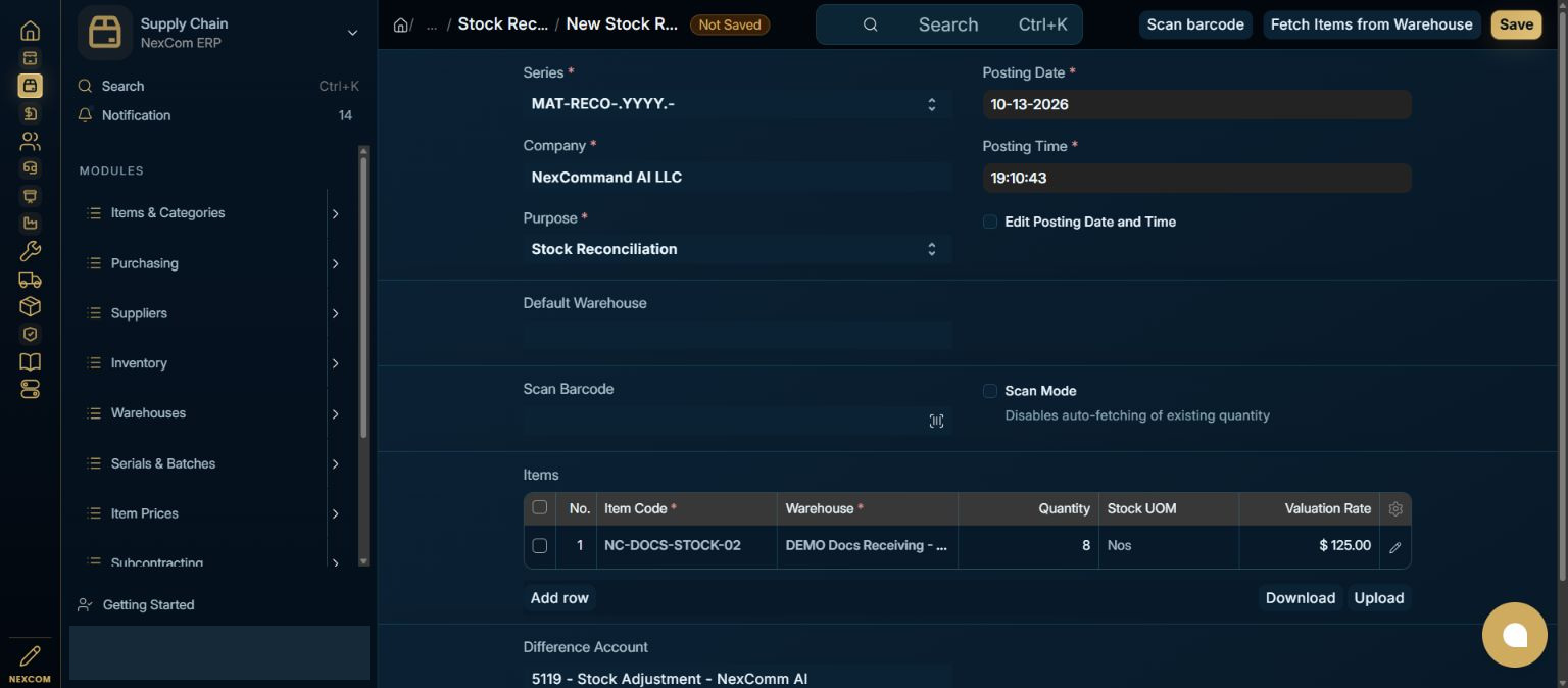 Review the current quantity — redacted NexCom tutorial image