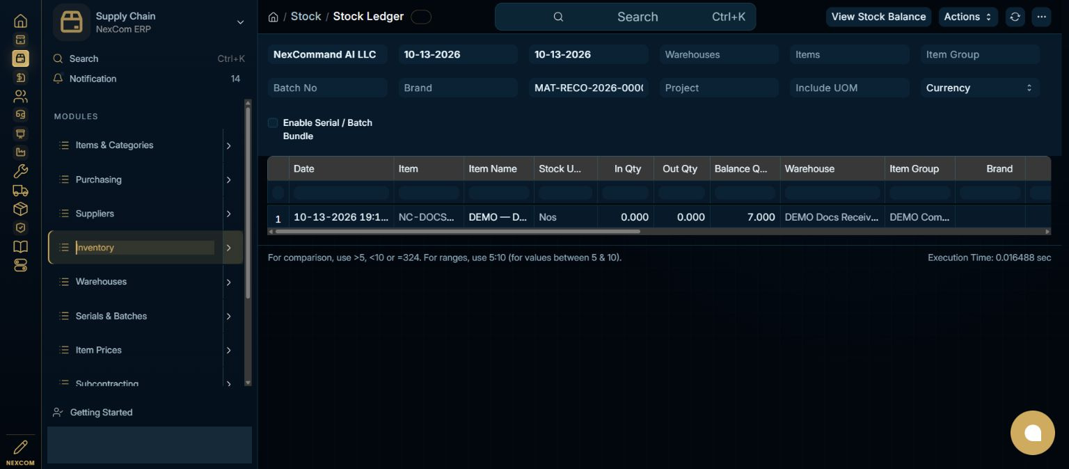 Verify the final stock balance — redacted NexCom tutorial image