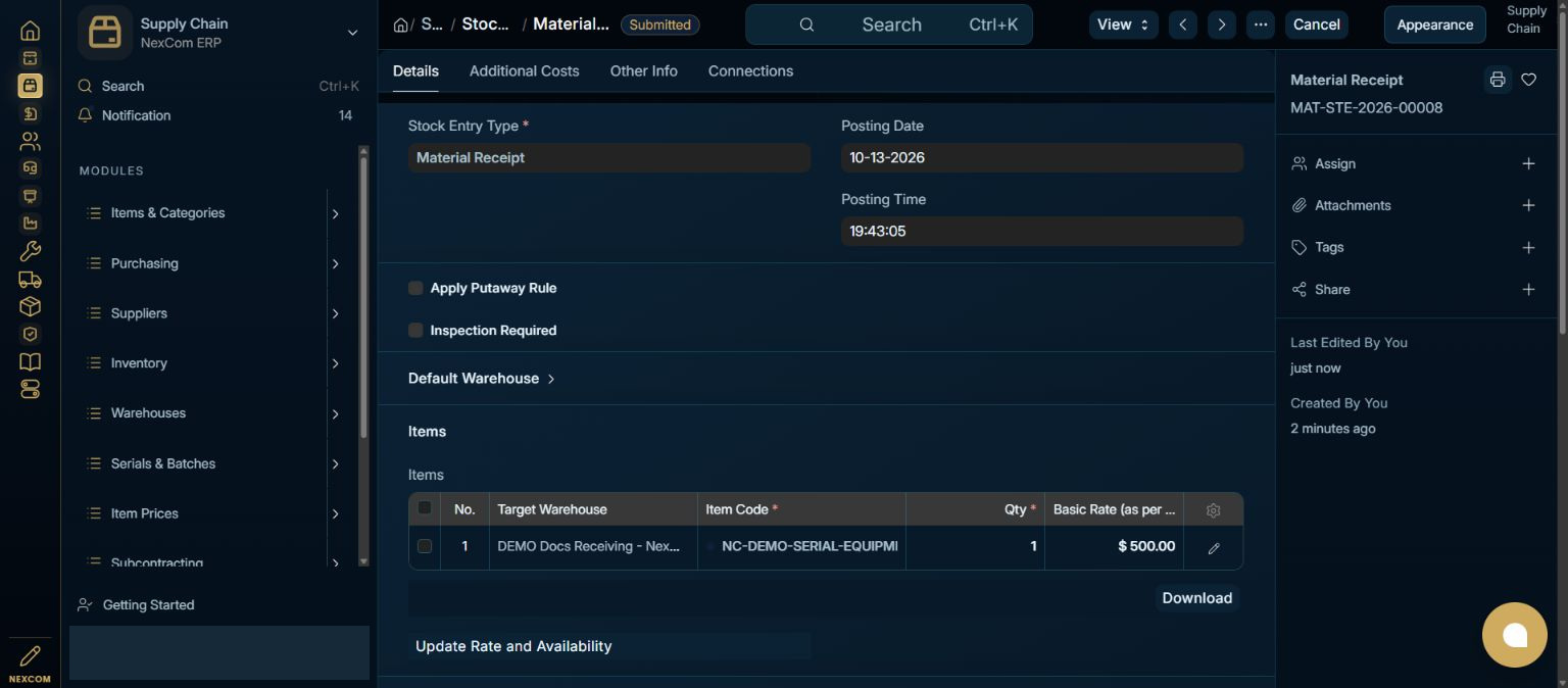Verify Submitted — redacted NexCom tutorial image