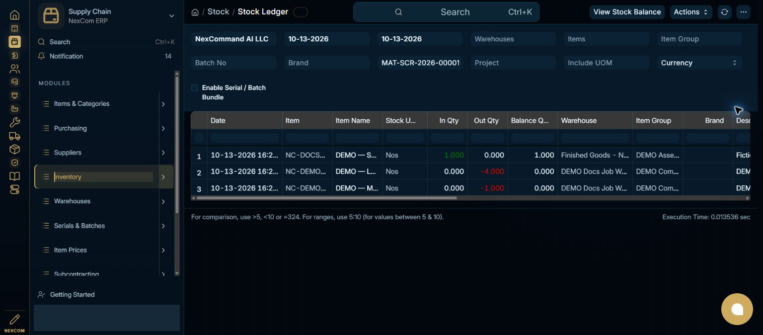 Verify the stock ledger — redacted NexCom tutorial image